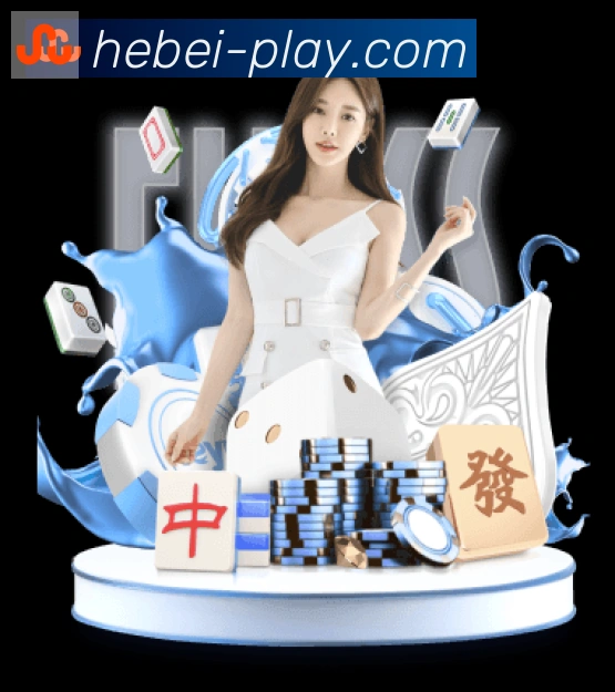 平台使命图